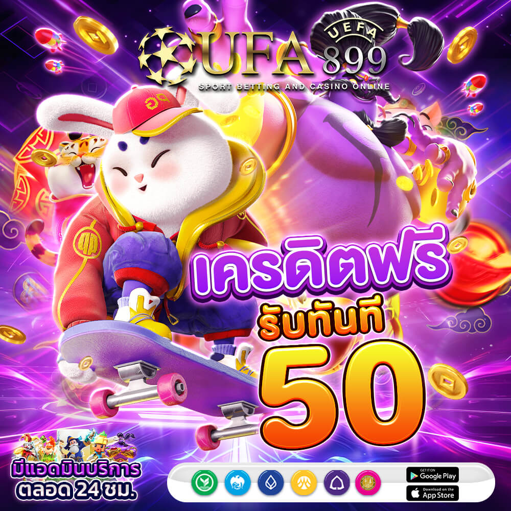 บาคาร่าออนไลน์ - เกมสล็อตที่น่าสนใจในคาสิโนที่ดีที่สุด