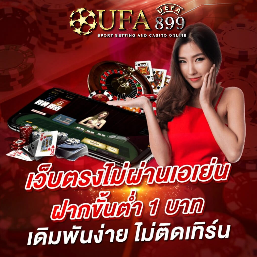 โปรแกรมบอลวันนี้และตารางบอลคืนนี้ อัปเดตทุกลีกทั่วโลก - ผลบอลสด