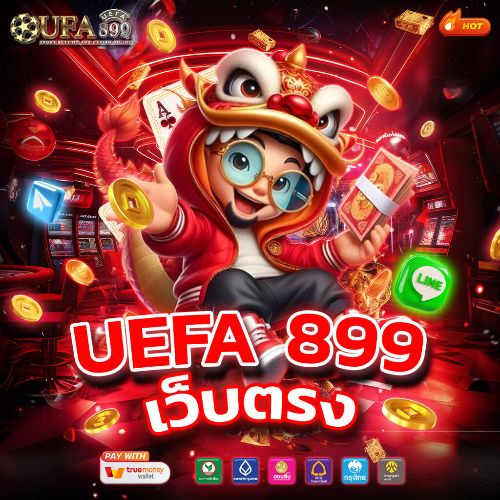 โปรแกรมบอลพรุ่งนี้ อัปเดตตารางบอลล่วงหน้า วิเคราะห์การแข่งขันครบถ้วน
